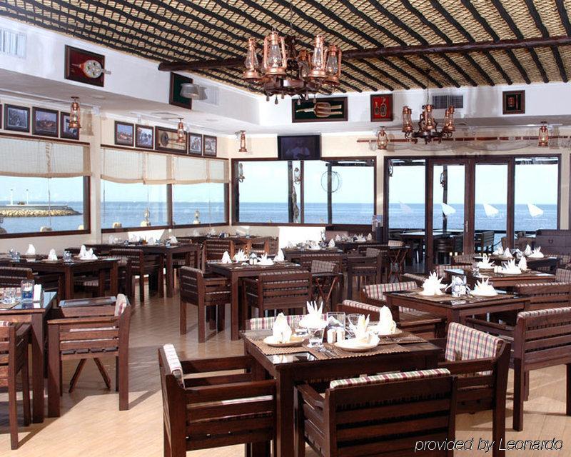 Al Muntazah Plaza Hotel Doha Restaurant billede