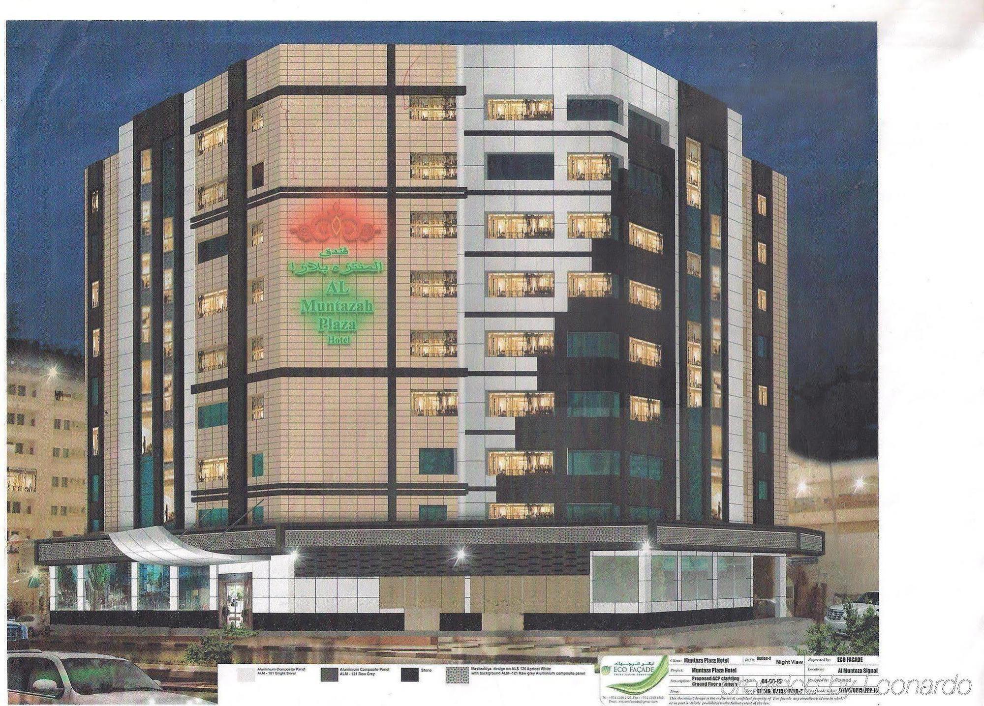 Al Muntazah Plaza Hotel Doha Eksteriør billede